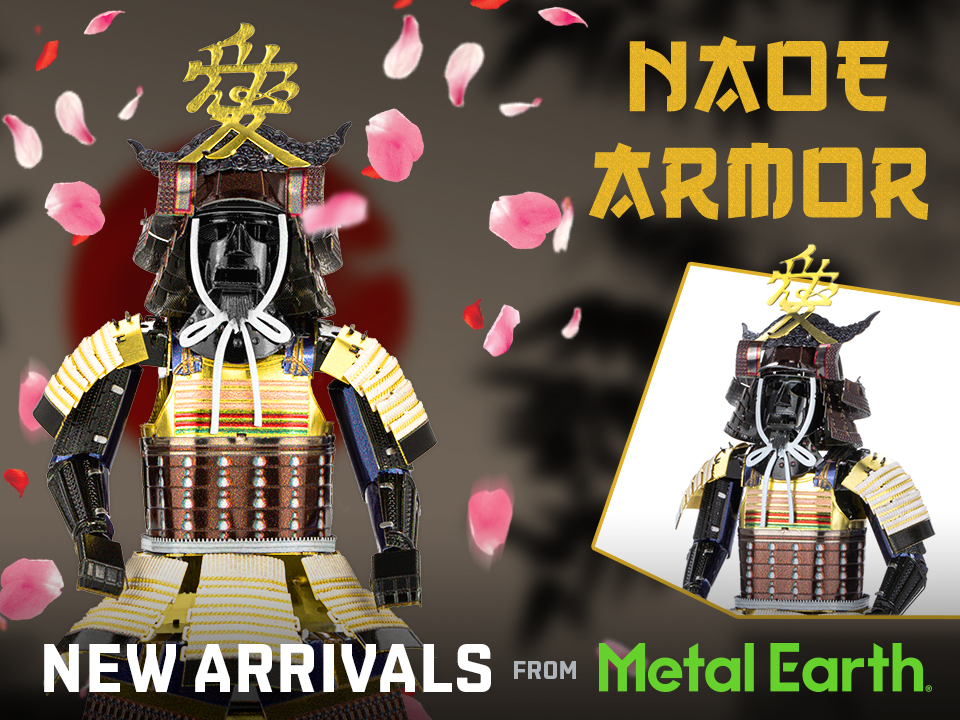 Samurai Armor (Naoe Kanetsugu)