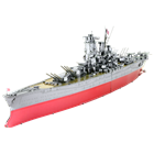 Picture of Premium Series Yamato Battleship 