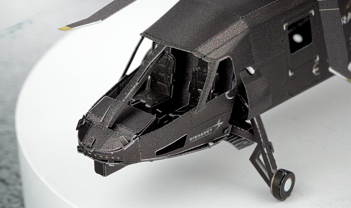 MMS460 - S-97 Raider®