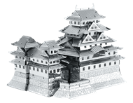 Picture of Himeji Castle 
