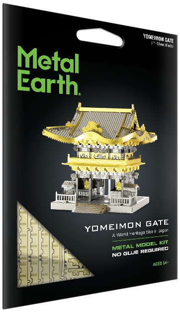 MMS172 - Yomeimon Gate