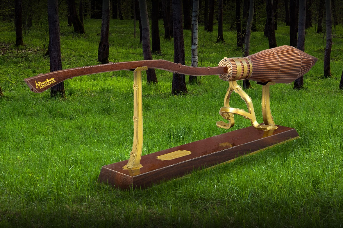 ME1031 - Nimbus 2000™