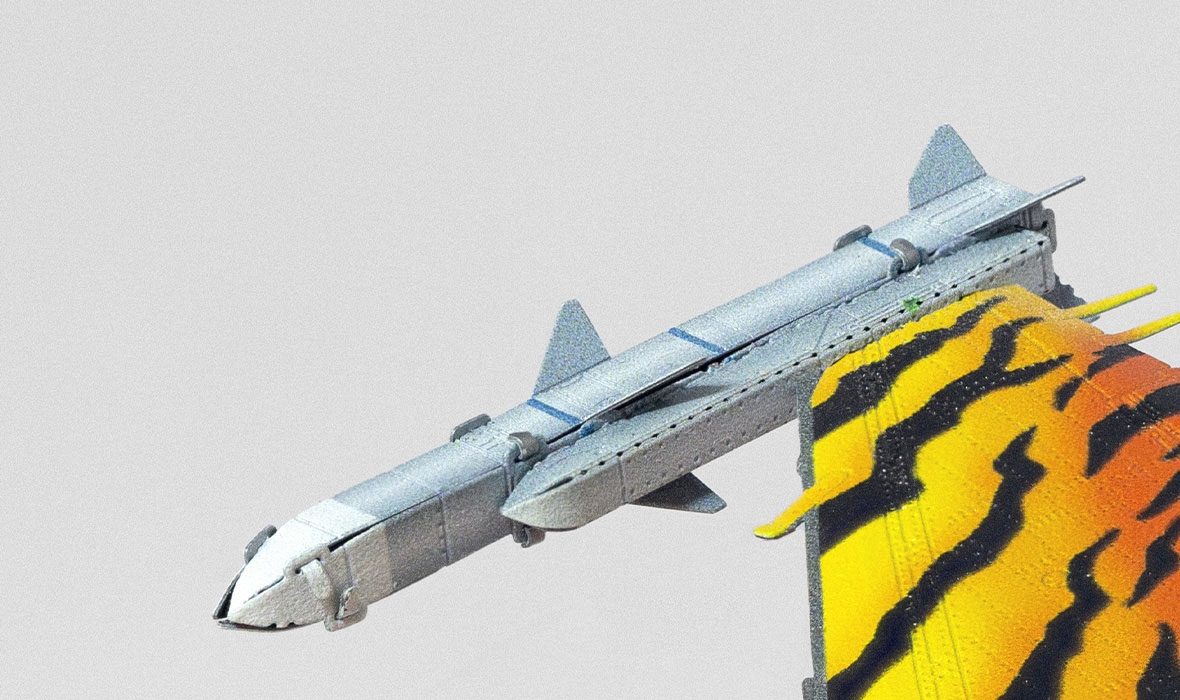 ME1046B - F-16 Fighting Falcon® Belgian Air Force