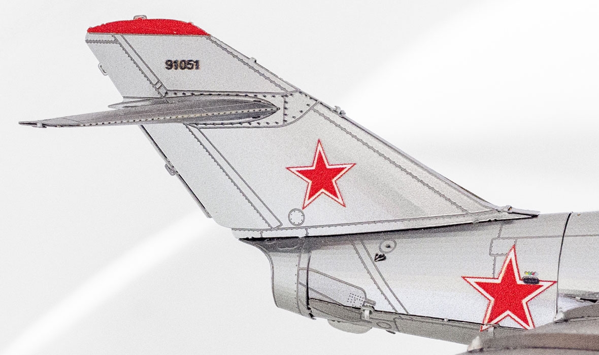 ME1040 - MiG-15