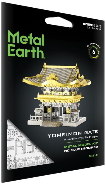 MMS172 - Yomeimon Gate